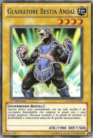File:GladiatorBeastAndal-LCGX-IT-C-1E.jpg