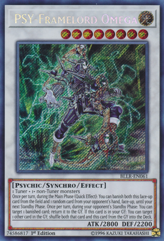 File:PSYFramelordOmega-BLLR-EN-ScR-1E.png