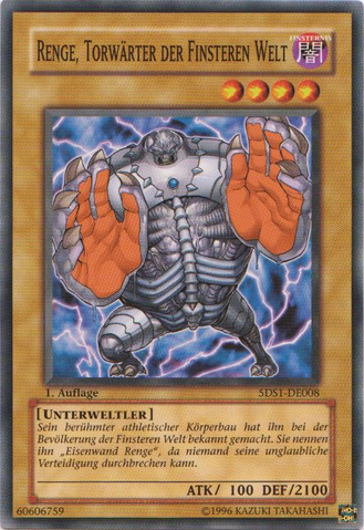 File:RengeGatekeeperofDarkWorld-5DS1-DE-C-1E.png