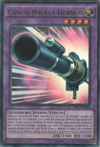 File:RocketHermosCannon-DRL3-SP-UR-1E.png