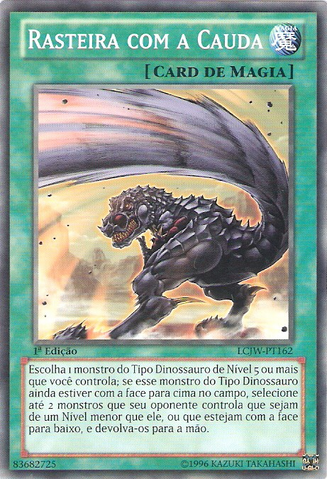 File:TailSwipe-LCJW-PT-C-1E.png
