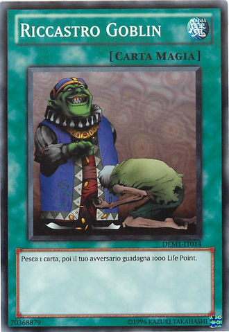 File:UpstartGoblin-DEM1-IT-C-UE.png