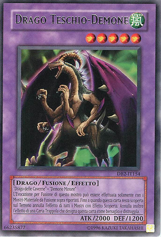 File:FiendSkullDragon-DB2-IT-R-UE.png