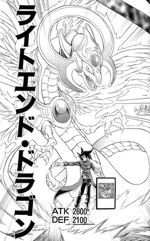 File:LightEndDragon-JP-Manga-GX-NC.jpg