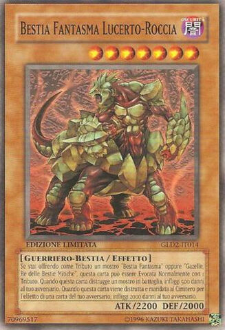File:PhantomBeastRockLizard-GLD2-IT-C-LE.jpg