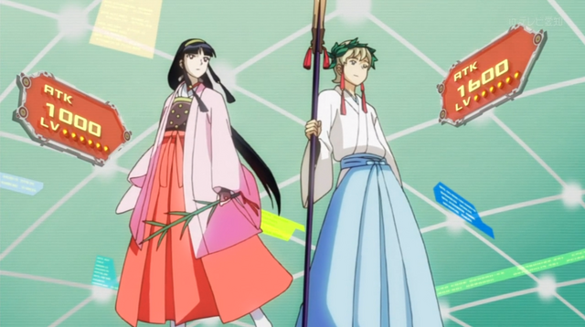 File:Priestess.png