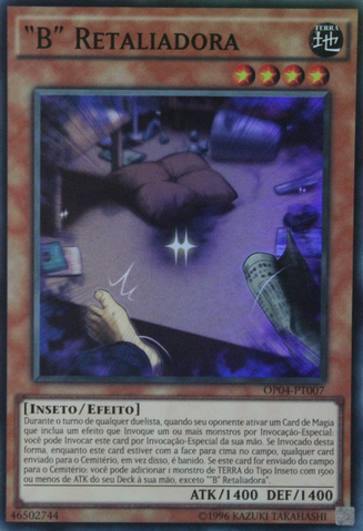 File:RetaliatingC-OP04-PT-SR-UE.png