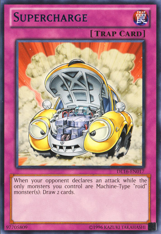 File:Supercharge-DL16-EN-R-UE-Blue.png