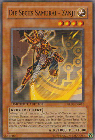 File:TheSixSamuraiZanji-GLD2-DE-C-LE.jpg
