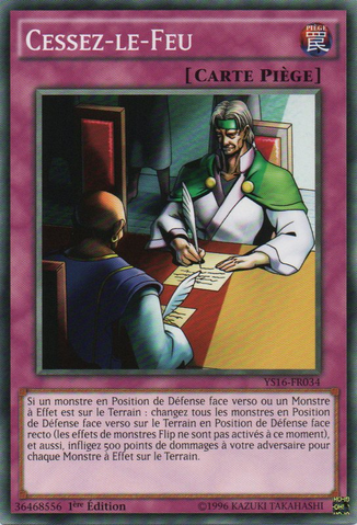 File:Ceasefire-YS16-FR-C-1E.png