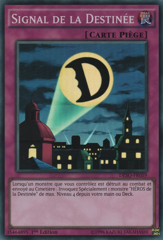 File:DestinySignal-DESO-FR-SR-1E.png