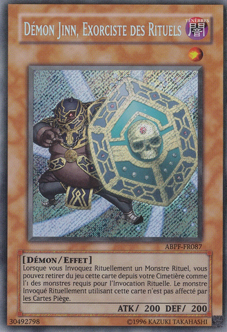 File:DjinnDisserereofRituals-ABPF-FR-ScR-UE.png