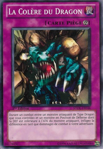 File:DragonsRage-SDDL-FR-C-1E.png