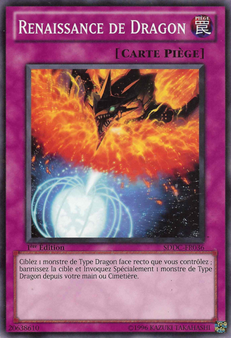 File:DragonsRebirth-SDDC-FR-C-1E.png