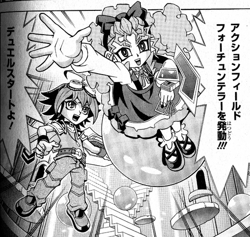 File:Fortuneterror-JP-Manga-DY-NC.png