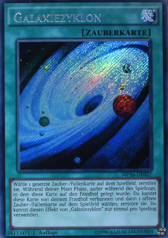File:GalaxyCyclone-MP16-DE-ScR-1E.png