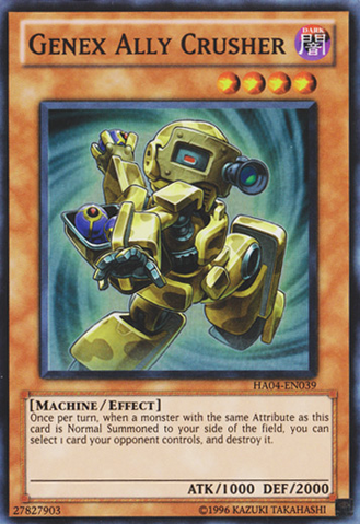 File:GenexAllyCrusher-HA04-EN-SR-UE.png