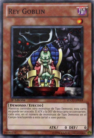 File:GoblinKing-SDGU-SP-C-1E.png