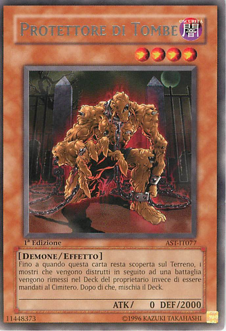 File:GraveProtector-AST-IT-R-1E.png