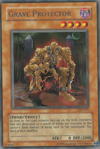 File:GraveProtector-AST-NA-R-UE.png