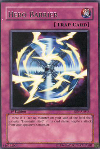 File:HeroBarrier-EEN-AE-R-1E.jpg