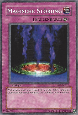 File:MagicJammer-SD2-DE-C-1E.png