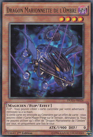 File:ShaddollDragon-DUEA-FR-R-1E.png