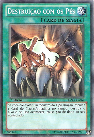 File:StampingDestruction-SDBE-PT-C-1E.png
