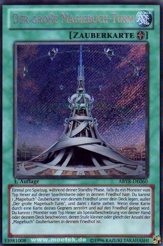 File:TheGrandSpellbookTower-ABYR-DE-ScR-1E.jpg
