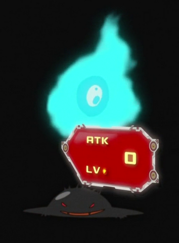 File:UmbralHorrorWillotheWisp-JP-Anime-ZX-NC.png