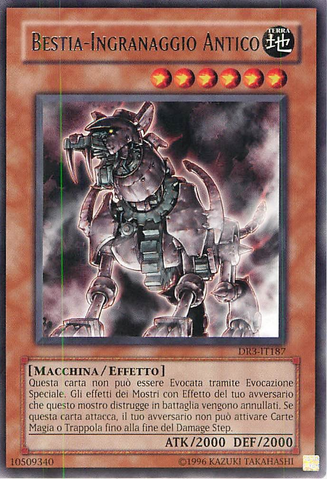 File:AncientGearBeast-DR3-IT-R-UE.png