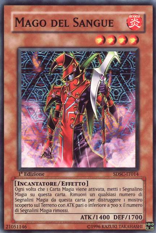 File:BlastMagician-SDSC-IT-C-1E.png