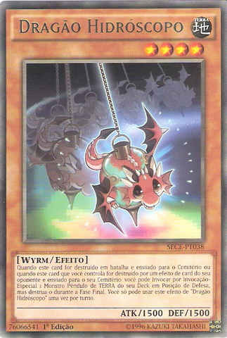 File:DragonDowser-SECE-PT-R-1E.png