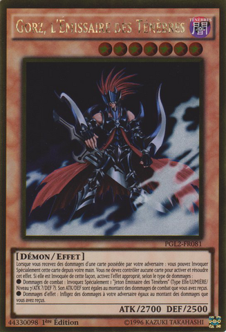 File:GorztheEmissaryofDarkness-PGL2-FR-GUR-1E.png