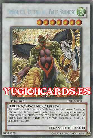File:MistValleyThunderLord-HA02-SP-ScR-1E.png