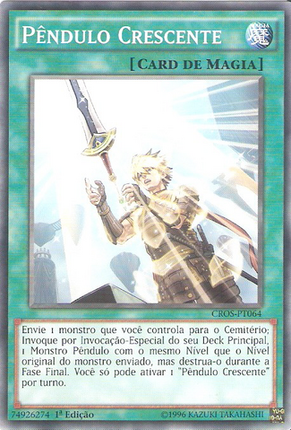 File:PendulumRising-CROS-PT-C-1E.png