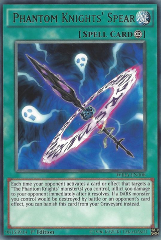File:PhantomKnightsSpear-WIRA-EN-R-1E.png