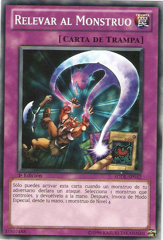 File:RelieveMonster-SDDL-SP-C-1E.png