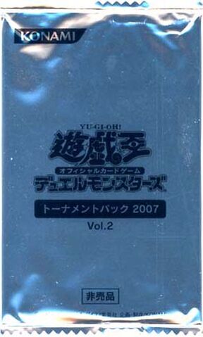 File:TP02-BoosterJP.jpg