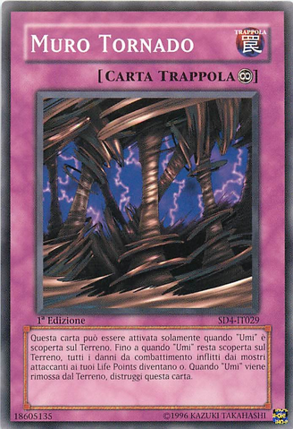 File:TornadoWall-SD4-IT-C-1E.png