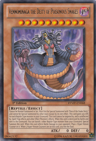 File:VennominagatheDeityofPoisonousSnakes-RYMP-EN-R-1E.png