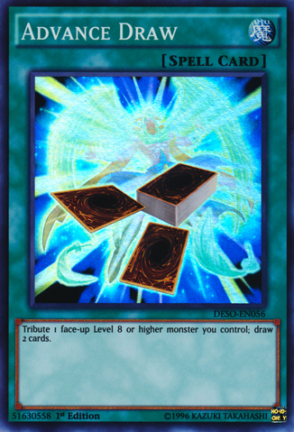 File:AdvanceDraw-DESO-EN-SR-1E.png