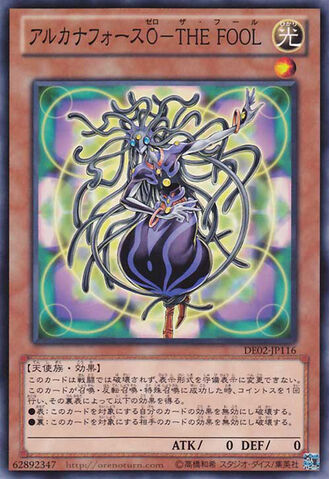 File:ArcanaForce0TheFool-DE02-JP-C.jpg