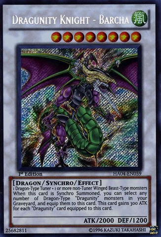 File:DragunityKnightBarcha-HA04-EN-ScR-1E.jpg