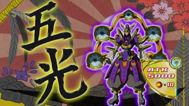 File:FlowerCardianLightflare-JP-Anime-AV-NC.png