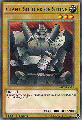 File:GiantSoldierofStone-YGLD-EN-C-1E.png