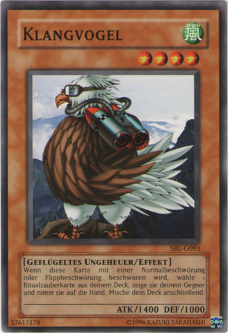 File:SonicBird-SRL-DE-C-UE.png