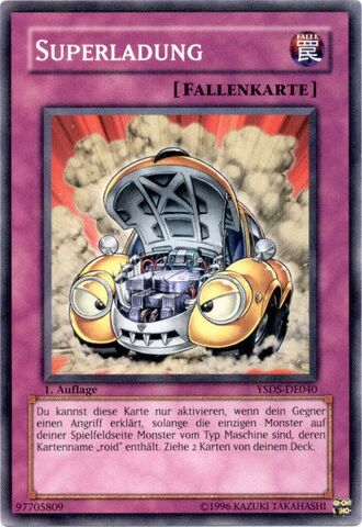 File:Supercharge-YSDS-DE-C-1E.jpg