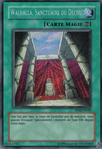 File:ValhallaHalloftheFallen-PP02-FR-ScR-UE.png