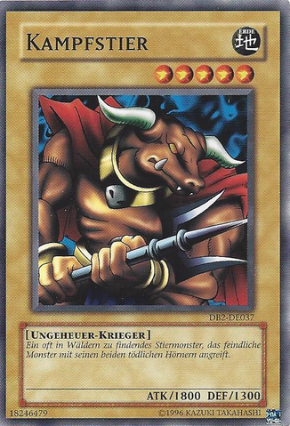 File:BattleSteer-DB2-DE-C-UE.png